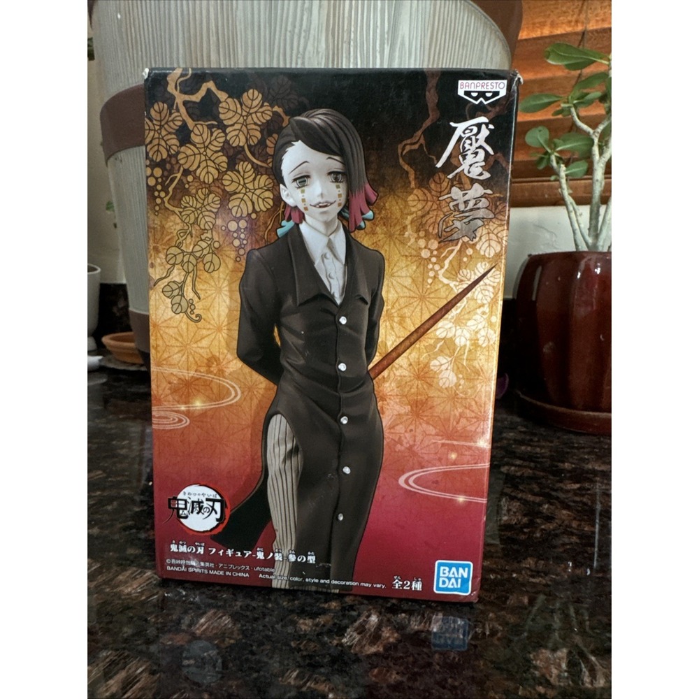 Demon Slayer Enmu 6.7" Figure Japan BANPRESTO Anime Kimetsu Yaiba Normal ver